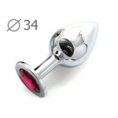 Коническая серебристая анальная втулка с малиновым кристаллом - 8,2 см. - Anal Jewelry Plug - купить с доставкой в Майкопе