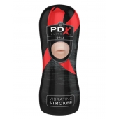 Мастурбатор-ротик Vibrating Oral Stroker - Pipedream - в Майкопе купить с доставкой