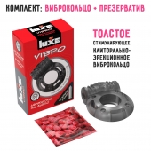 Чёрное эрекционное виброкольцо Luxe VIBRO  Африканский Эль Дьябло  + презерватив - Luxe - в Майкопе купить с доставкой