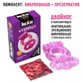 Розовое эрекционное виброкольцо Luxe VIBRO  Бархатный молот  + презерватив - Luxe - в Майкопе купить с доставкой