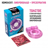 Фиолетовое эрекционное виброкольцо Luxe VIBRO  Бешеная гейша  + презерватив - Luxe - в Майкопе купить с доставкой