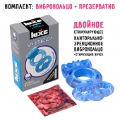 Голубое эрекционное виброкольцо Luxe VIBRO  Дьявол в доспехах  + презерватив - Luxe - в Майкопе купить с доставкой