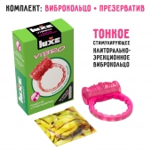 Розовое эрекционное виброкольцо Luxe VIBRO  Поцелуй стриптизёрши  + презерватив - Luxe - в Майкопе купить с доставкой