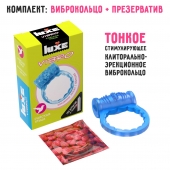 Голубое эрекционное виброкольцо Luxe VIBRO  Райская птица  + презерватив - Luxe - в Майкопе купить с доставкой