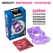 Фиолетовое эрекционное виброкольцо Luxe VIBRO  Секрет Кощея  + презерватив - Luxe - в Майкопе купить с доставкой