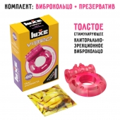 Розовое эрекционное виброкольцо Luxe VIBRO  Ужас Альпиниста  + презерватив - Luxe - в Майкопе купить с доставкой