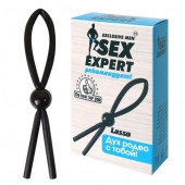 Черное силиконовое эрекционное кольцо-лассо - Sex Expert - в Майкопе купить с доставкой