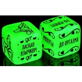 Неоновые кубики  Сделай это - Сима-Ленд - купить с доставкой в Майкопе