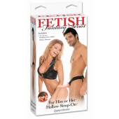 Полый страпон унисекс телесного цвета For Him or Her ​Hollow Strap-On - 15 см. - Pipedream - купить с доставкой в Майкопе