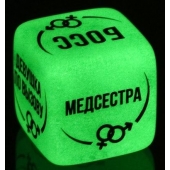 Неоновый кубик  Ролевые игры - Сима-Ленд - купить с доставкой в Майкопе