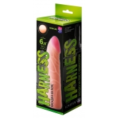 Фаллическая насадка на трусики харнесс - 17,5 см. - LOVETOY (А-Полимер) - купить с доставкой в Майкопе
