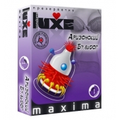 Презерватив LUXE Maxima  Аризонский Бульдог  - 1 шт. - Luxe - купить с доставкой в Майкопе