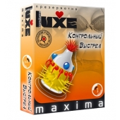 Презерватив LUXE Maxima  Контрольный Выстрел  - 1 шт. - Luxe - купить с доставкой в Майкопе