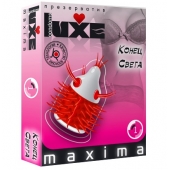 Презерватив LUXE Maxima  Конец света  - 1 шт. - Luxe - купить с доставкой в Майкопе