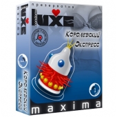Презерватив LUXE Maxima  Королевский экспресс  - 1 шт. - Luxe - купить с доставкой в Майкопе