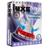 Презерватив LUXE Exclusive  Летучий Голландец  - 1 шт. - Luxe - купить с доставкой в Майкопе