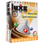 Презерватив LUXE  Exclusive  Молитва Девственницы  - 1 шт. - Luxe - купить с доставкой в Майкопе