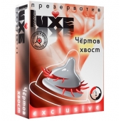 Презерватив LUXE  Exclusive  Чертов хвост  - 1 шт. - Luxe - купить с доставкой в Майкопе