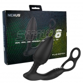 Черная анальная пробка NEXUS SIMUL8 Plug Edition с фиксацией на теле кольцами - Nexus Range - в Майкопе купить с доставкой