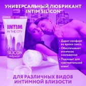 Гель-лубрикант на силиконовой основе Intim silicon - 50 гр. - Биоритм - купить с доставкой в Майкопе