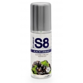 Смазка на водной основе S8 Flavored Lube со вкусом черной смородины - 125 мл. - Stimul8 - купить с доставкой в Майкопе