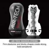 Мастурбатор AIR-TECH Squeeze Strong - Tenga - в Майкопе купить с доставкой
