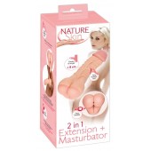 Телесная насадка-мастурбатор 2-in-1 Extension Masturbator - 21 см. - Orion - в Майкопе купить с доставкой