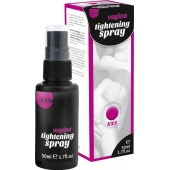 Сужающий спрей для женщин Vagina Tightening Spray - 50 мл. - Ero - купить с доставкой в Майкопе