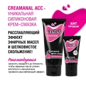 Анальная крем-смазка Creamanal АСС - 50 гр. - Биоритм - купить с доставкой в Майкопе