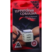 Неоновый кубик  Наслаждение для него - Сима-Ленд - купить с доставкой в Майкопе