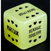 Неоновый кубик  Наслаждение для нее - Сима-Ленд - купить с доставкой в Майкопе