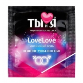 Пробник увлажняющего интимного геля LoveLove - 4 гр. - Биоритм - купить с доставкой в Майкопе
