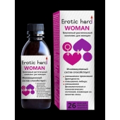 Женский биогенный концентрат для повышения либидо Erotic hard Woman - 250 мл. - Erotic Hard - купить с доставкой в Майкопе