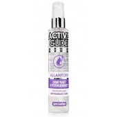 Увлажняющий интимный гель Active Glide Allantoin - 100 гр. - Биоритм - купить с доставкой в Майкопе