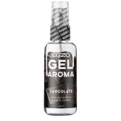 Интимный лубрикант EGZO AROMA с ароматом шоколада - 50 мл. - EGZO - купить с доставкой в Майкопе