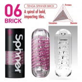 Мастурбатор SPINNER Brick - Tenga - в Майкопе купить с доставкой
