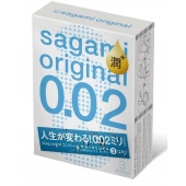 Ультратонкие презервативы Sagami Original 0.02 Extra Lub с увеличенным количеством смазки - 3 шт. - Sagami - купить с доставкой в Майкопе