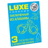 Презервативы  Заключенный из Алабамы  с ароматом банана - 3 шт. - Luxe - купить с доставкой в Майкопе