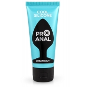 Водно-силиконовый лубрикант ProAnal Cool Silicone - 50 гр. - Биоритм - купить с доставкой в Майкопе