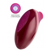 Бордовый вакуумный стимулятор клитора Myrty - A-toys