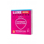 Презервативы с ароматом клубники LUXE Royal Strawberry Collection - 3 шт. - Luxe - купить с доставкой в Майкопе