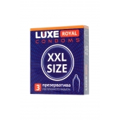 Презервативы увеличенного размера LUXE Royal XXL Size - 3 шт. - Luxe - купить с доставкой в Майкопе