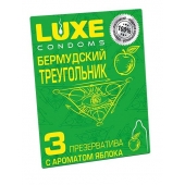 Презервативы Luxe  Бермудский треугольник  с яблочным ароматом - 3 шт. - Luxe - купить с доставкой в Майкопе