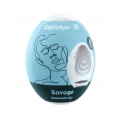 Мастурбатор-яйцо Satisfyer Savage Mini Masturbator - Satisfyer - в Майкопе купить с доставкой