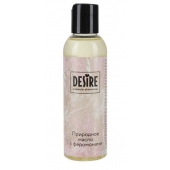 Природное масло с феромонами Desire Molecular Pheromone - 150 мл. - Роспарфюм - купить с доставкой в Майкопе