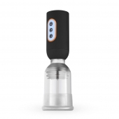 Мастурбатор-помпа с вибрацией CRUIZR Luxury Vibrating Penis Pump - Cruizr - в Майкопе купить с доставкой
