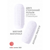 Белый мастурбатор Marshmallow Maxi Candy - Lola Games - в Майкопе купить с доставкой