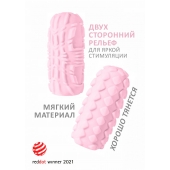 Розовый мастурбатор Marshmallow Maxi Fruity - Lola Games - в Майкопе купить с доставкой
