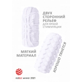 Белый мастурбатор Marshmallow Maxi Fruity - Lola Games - в Майкопе купить с доставкой