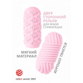 Розовый мастурбатор Marshmallow Maxi Honey - Lola Games - в Майкопе купить с доставкой